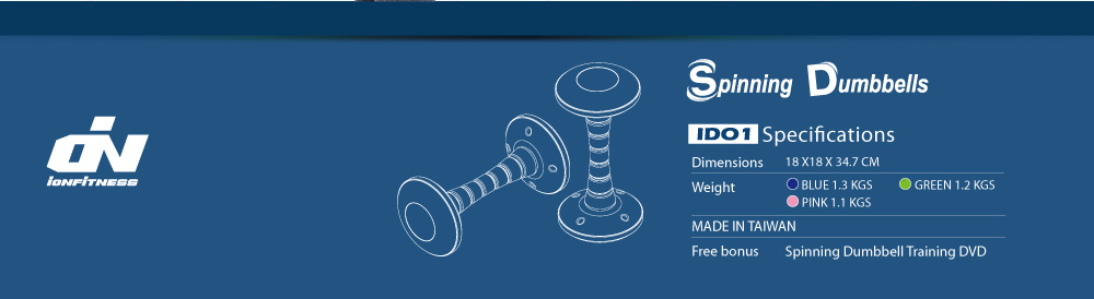 ION ID01 Spinning Dumbbells