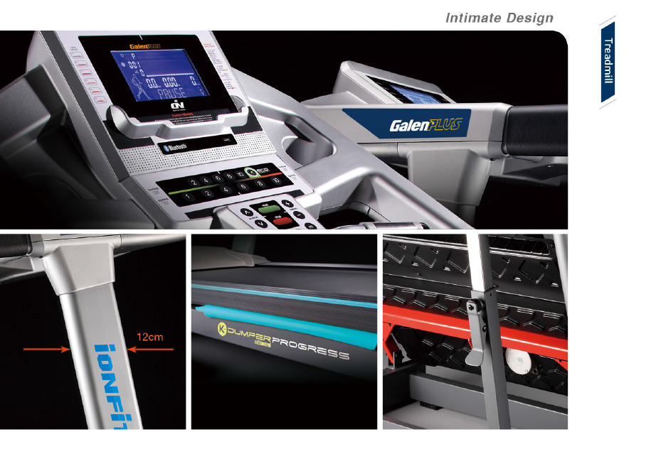 IT5015 GalenPLUS Treadmill